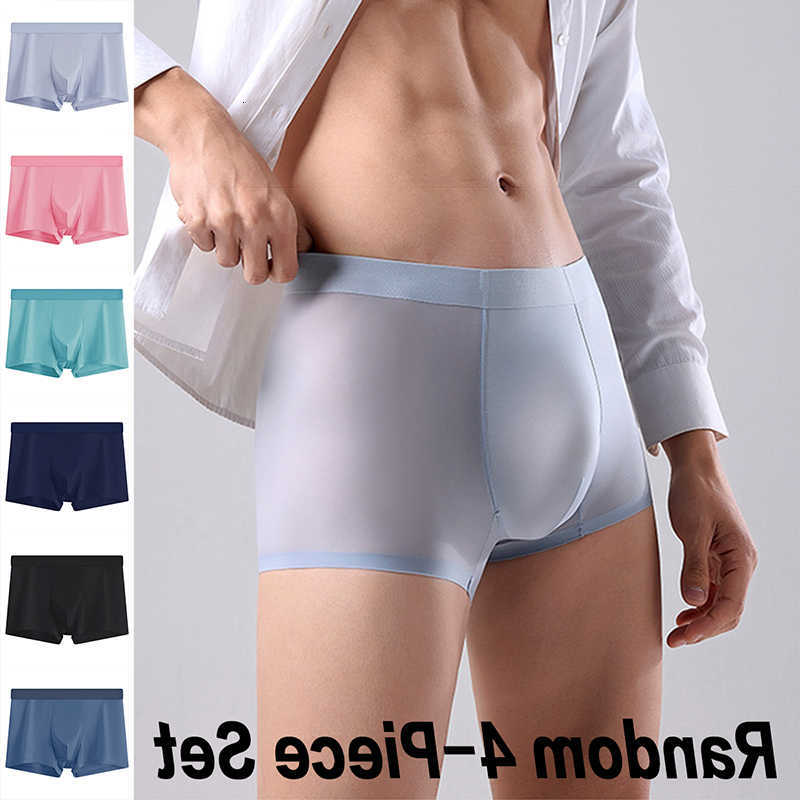 Set 4-Piece Underpants Of Random Men's Summer Breathable Ice Silk Underwear Seamless And Comfortable Solid Color Men's Boxer Shorts D26091