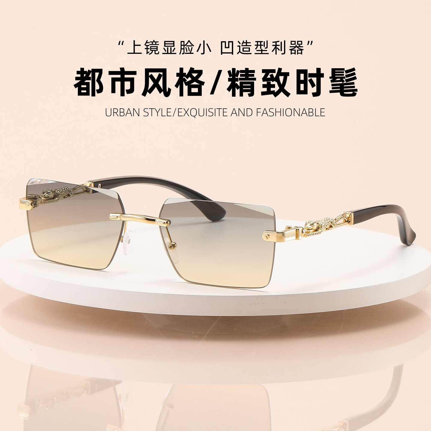 Luxury Fashion Designer Sunglasses 2026 New Model Square Frameless Sunglasses, Trendy And High-End, Anti-Glare, UV Protection, Retro Sunglasses Whol