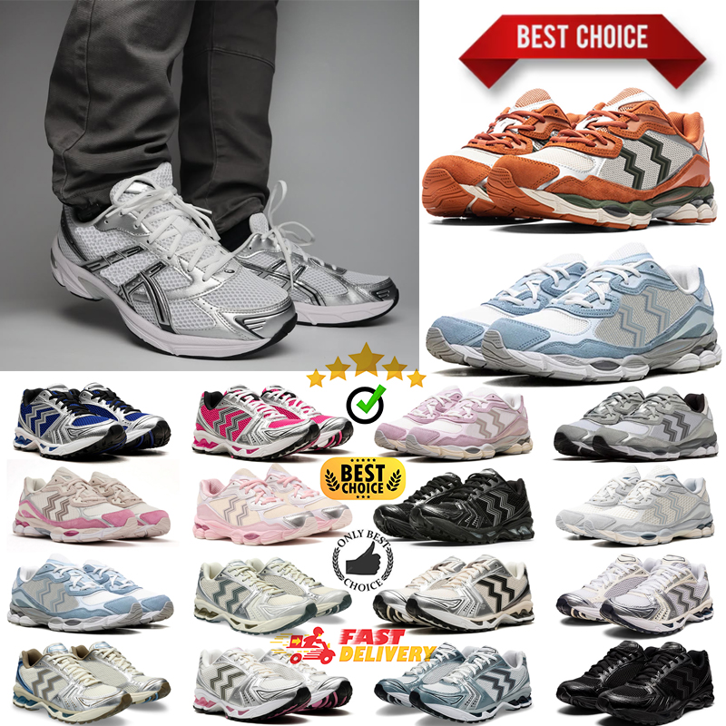 Designer shoes gels nyc 1130 running shoes Metallic Silver Chrome Toe Pink Foam Blue Tint mens womens outdoor sneakers chaussures trainers 36-45