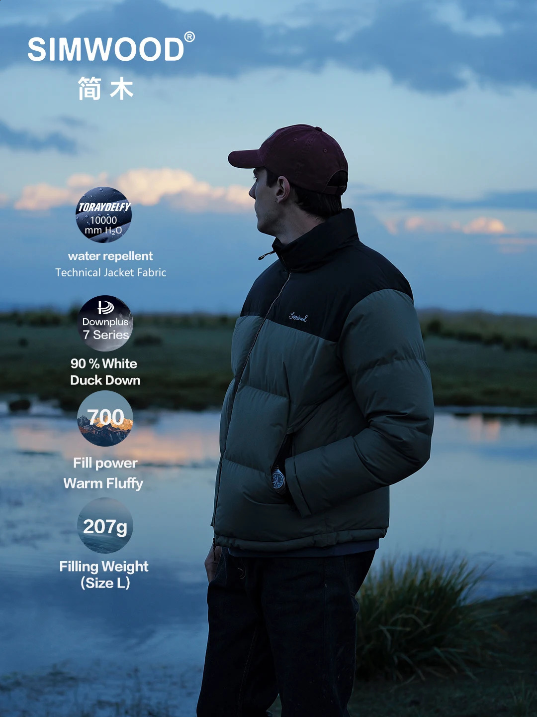 2026 Winter Warm 90% White Duck Down Coat Men Warm Repellent Windproof High Quality Plus Size Jackets 260916