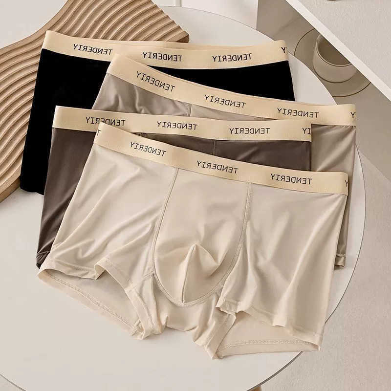 Waistband Underpants 4-Piece Personalized Letter Men's Solid Color Boxer Shorts Trendy Casual Underwear Men's Stretch Underwear D260918