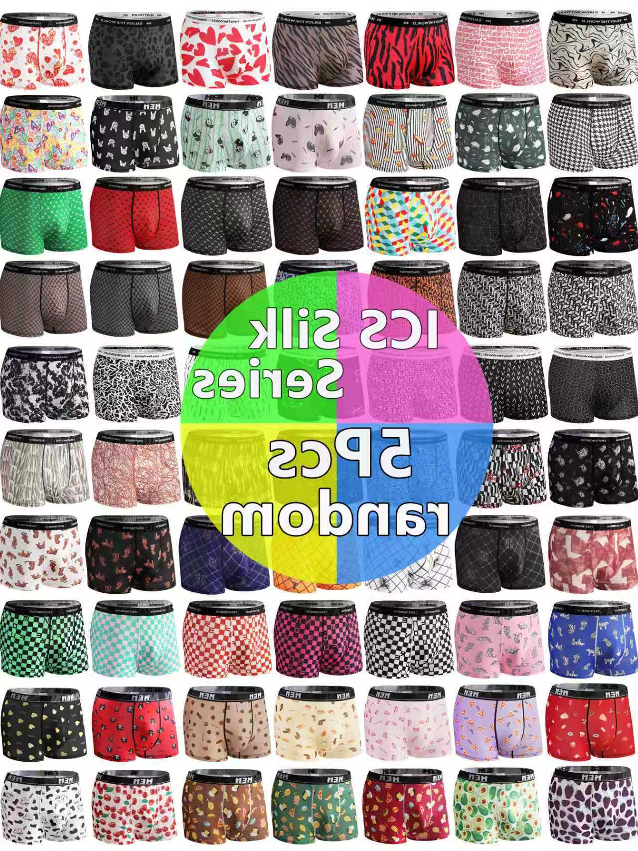 Men's Ice Silk Boxer Underpants Briefs Random 5Pcs Assorted Pattern Breathable Soft Underwear Seamless Lightweight Summer Cool Trunks D260918
