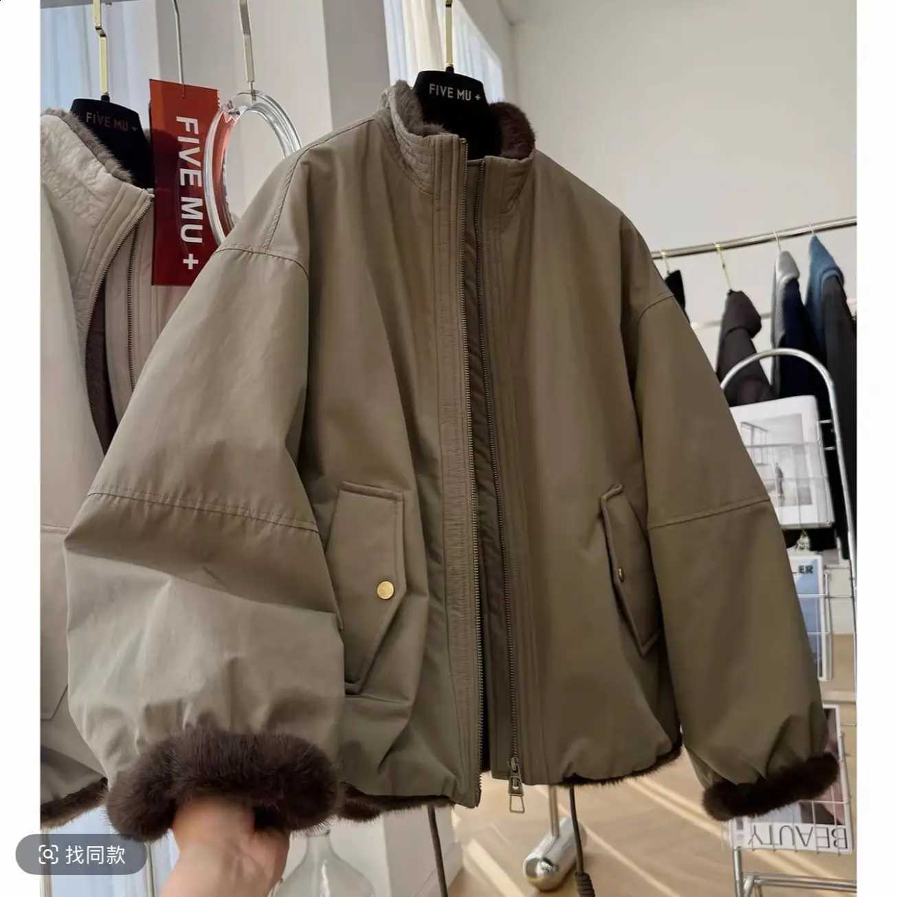2026 Autumn/winter New Women's Faux Fur Cotton Jacket Windproof Stand Up Collar Jacket H260917
