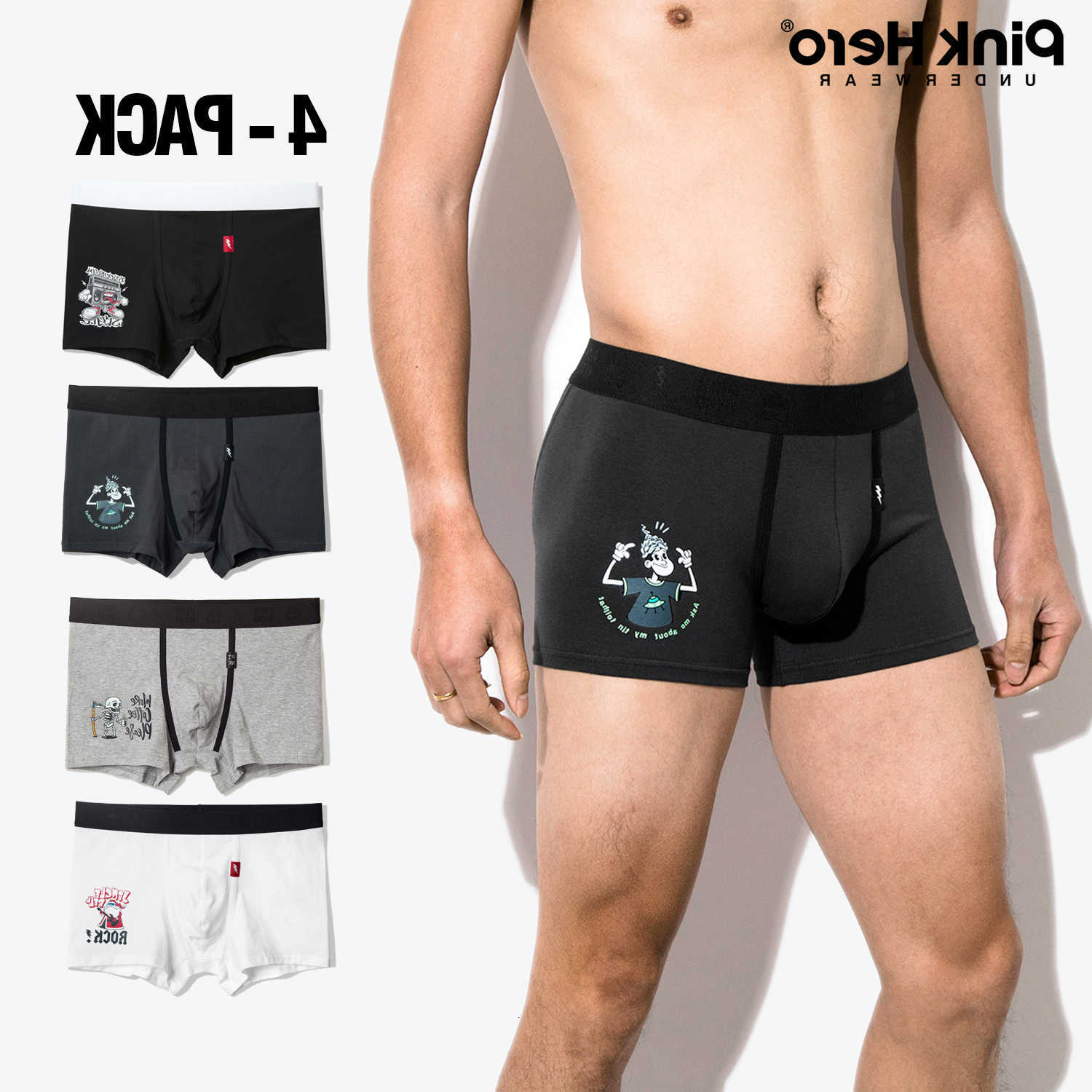 4 Pcs Men's boxer Underpants briefs PINKHERO 549 Novelty Printed Stretch Stylish Comfortable Soft Youth Underwear Trouser Legs No Roll D260918
