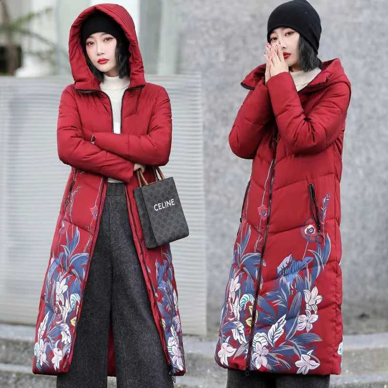 Korean Jacket Women Winter X-long Parkas Solid Hooded Thicken Warm 2024 Female Snow Wear Coat Padded Loose Clothes H260917