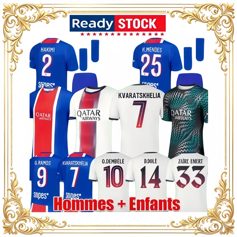 seasons 26 27 jerseys paris mens football jersey lightweight moisture wicking short sleeve athletic shirts for outdoor soccer training sports wear