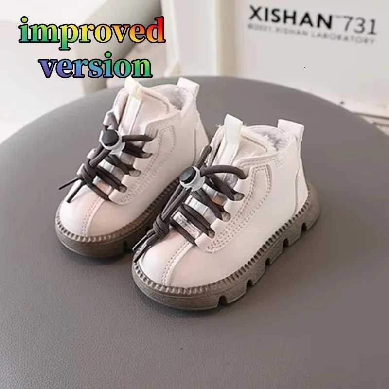 Cozy Winter Snow Boots for Kids Thick Cotton Lining Anti-slip Solid Color Outdoor School Shoes for Boys Girls X260917
