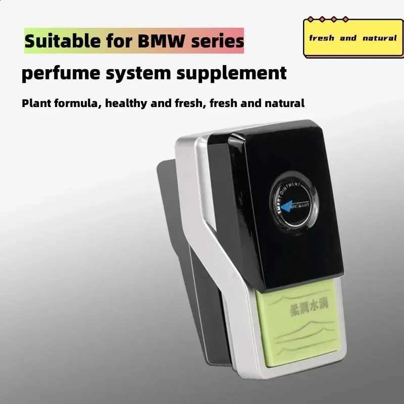 fragrance FOR BMW x1x3x4x5x6x7 car anion system FOR BMW 1234567X series fragrance bar supplement ointment perfume air freshener N260814
