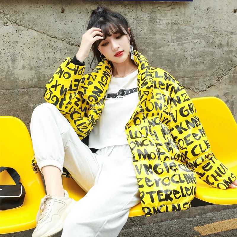 2026 New Autumn Winter Outfits Letters Full Letters Print Down Jacket Bread Jacket Women Loose Trendy Fashion Womens Clothing H260917