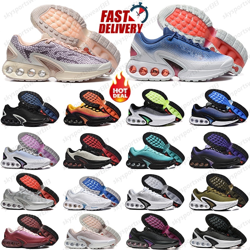 2026 Dn Plus Running Shoes Designer Athletic Outdoor Sneaker Triple White Black Gold Red Laser Blue Toddler men women trainer Sports EUR 36-48 P18