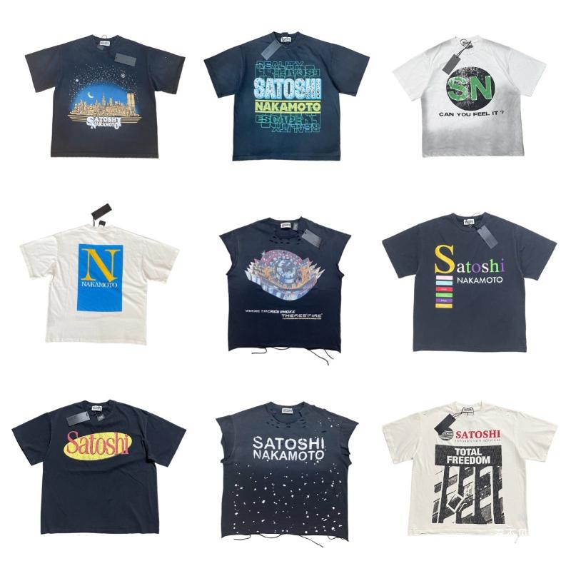 Men Designer Tshirt Satoshi Nakamoto Washed Distressed Short Sleeve T-Shirt Loose Fit Women Breathable Cotton Crew Neck Summer Streetwear Tee