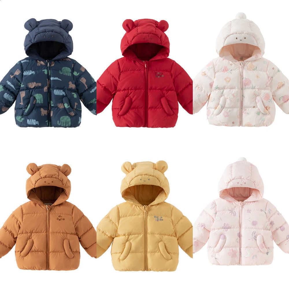 Down Children's Dave Jacket Bella Winter Boys Girls Comfortable Warm Thick Coat Kids' Hooded Trendy Windproof Top DB4242806W260917