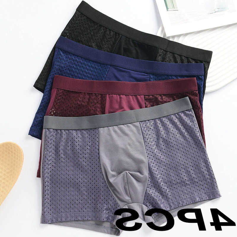 4-Piece Set Of Ice Underpants Silk Semi Mesh Men's Breathable Flat Corner Pants Seamless Casual Underwear Men's Elastic Flat Corner Pants