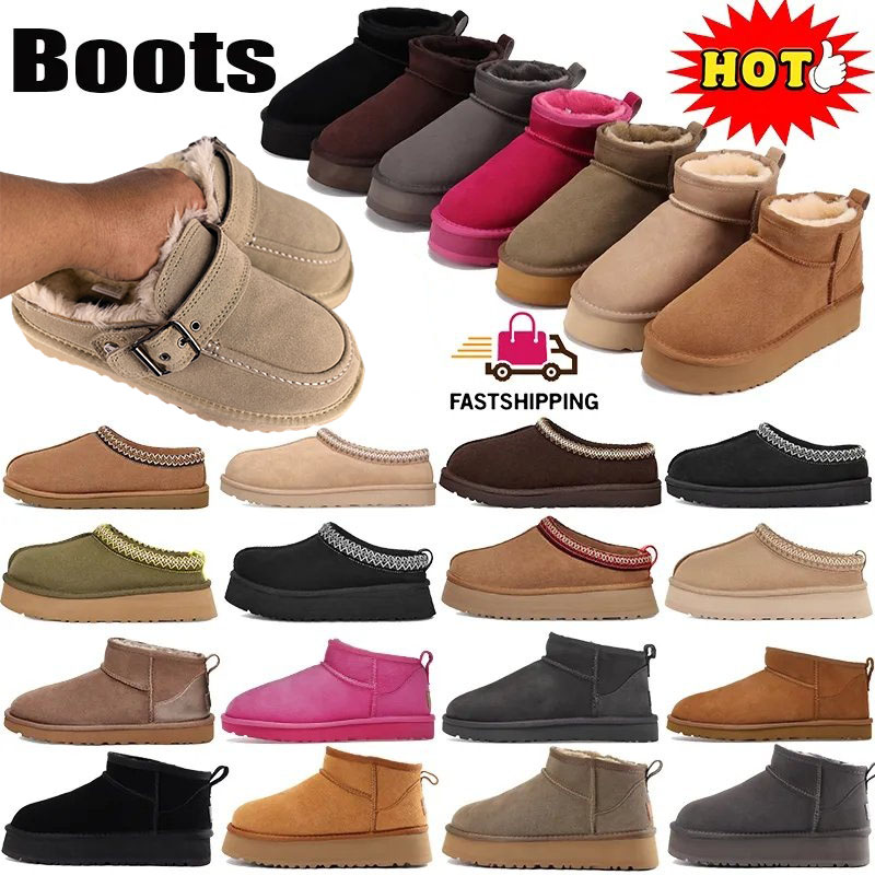 Designer Goldenstar Evelina Slippers Suede Furry Lined Buckle StrapClogs Slides Beach Women MenTazz Tasman Fall Driftwood Chestnut Sand Winter