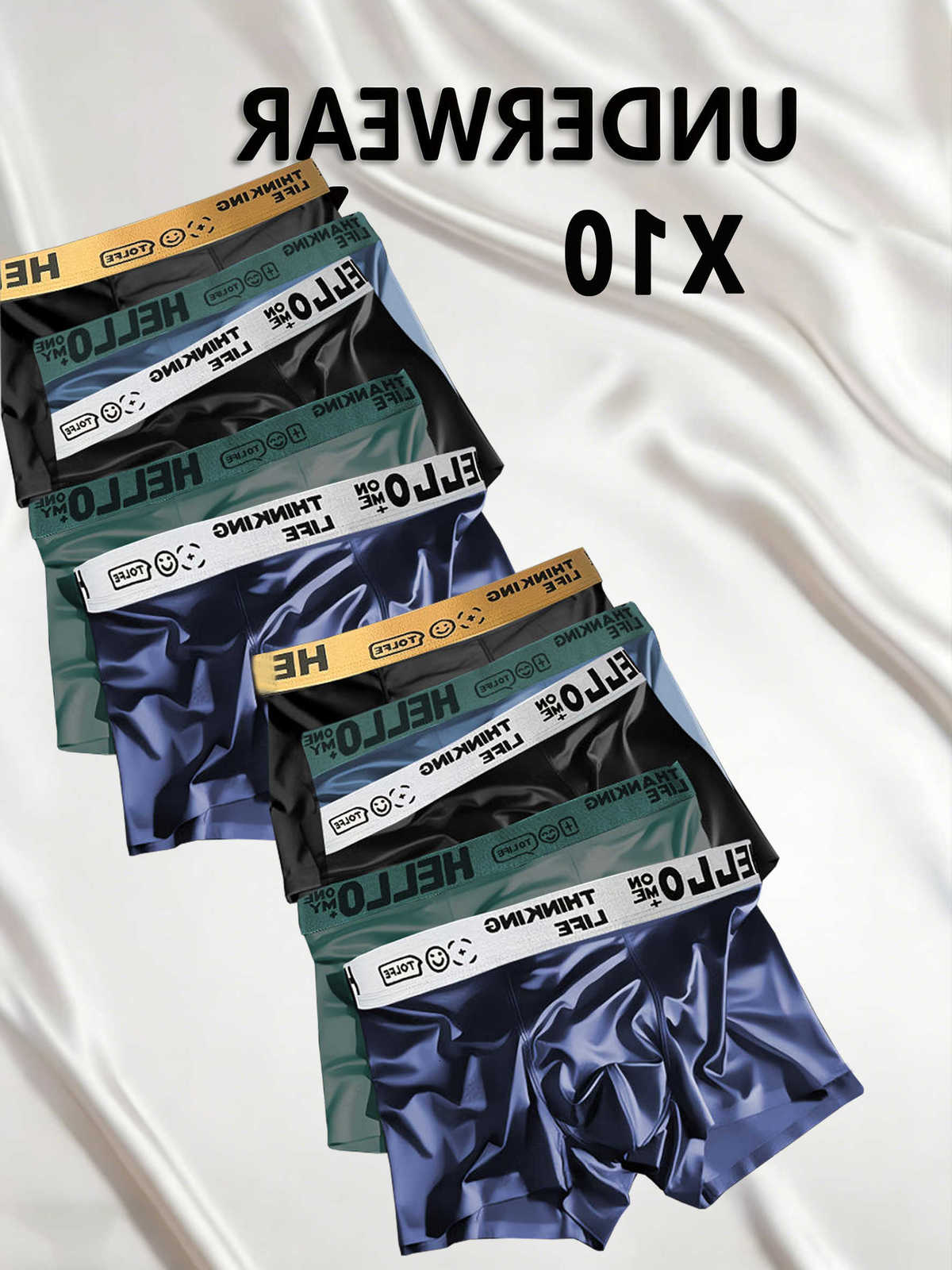 Men's Underpants 5/10pcs/set Ice Silk Underwear Solid Color Men Boxer Shorts Summer Breathable Underpants U Convex Lingerie Sexy Panties D26091
