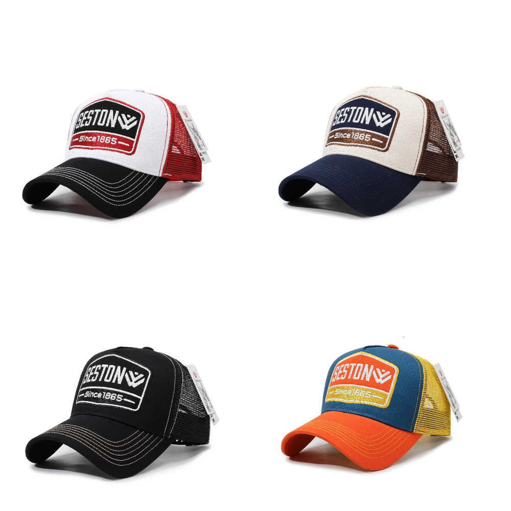 Baseball Classic Solid CAP Color Seasons All Match Unisex Soft Cotton Adjustable Daily Street Travel Peaked CAP for Men J260917