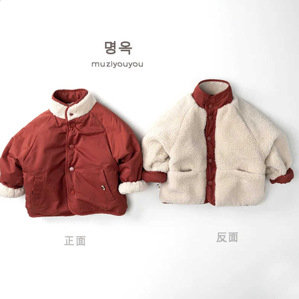 Double 2025 Children Winter New Sided Jacket Long Sleeve Boys Girls Plus Velvet Thick Coat Solid Kids Lamb Fleece Padded JacketW260917