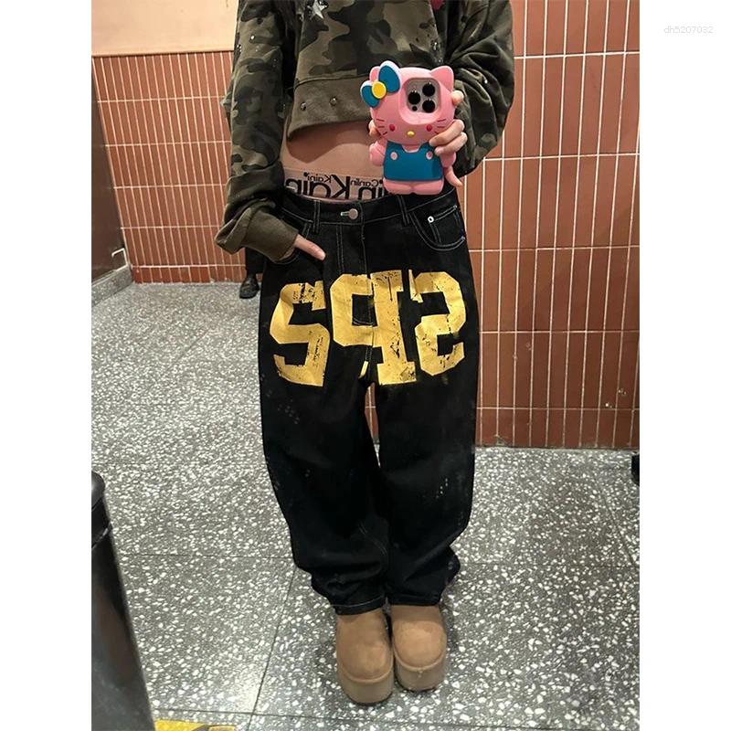 American Vintage-style Jeans Girls Men's Women's Curved Straight Pants Fashionable Loose Casual Long Trendy Versatile