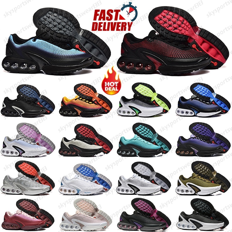 2026 Dn Dn8 designer shoes Running shoes Metallic Silver Royal Blue Mint Particle Black Smoke Grey Day Crimson Platinum Hyper Royal Blue sneakers Tr