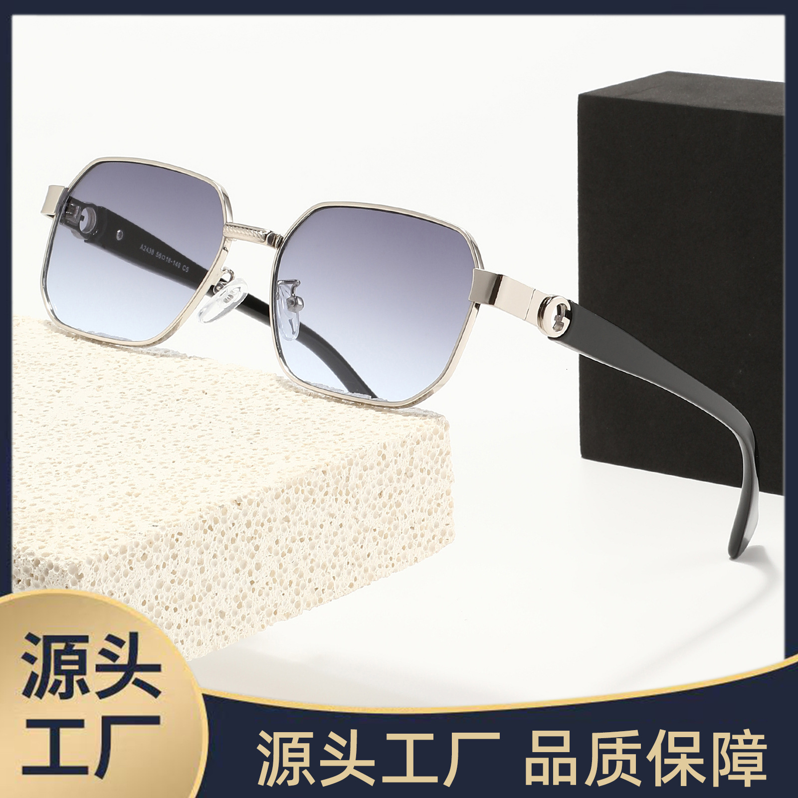 Luxury Fashion Designer Sunglasses 2026 New Square-Frame Cat-Eye Sunglasses, A Stylish Sophisticated Design For Women, Offering Outdoor UV And Sun P