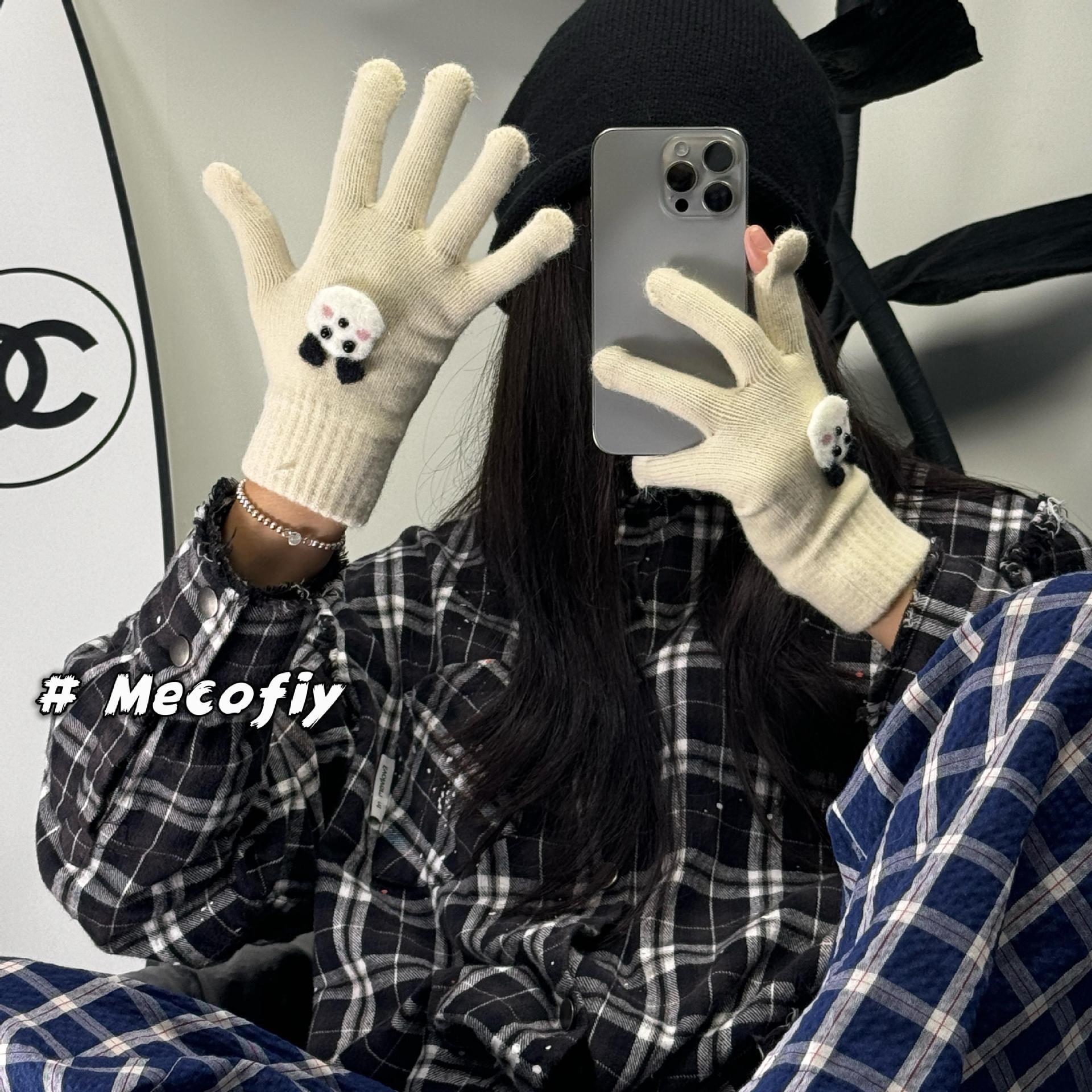 Cute, trendy Korean-style gloves autumn winter, suitable driving cycling, thickened warmth, featuring cartoon animal designs, and designed for stude