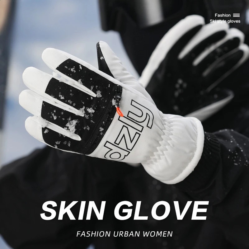 Winter Ski Gloves Fleece-lined Thickened Outdoor Riding Waterproof Windproof Non-slip Touchscreen Warm Gloves for Men and Women 260917
