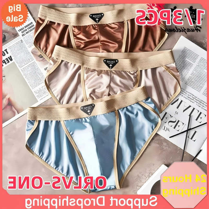 Satin-like Underpants 1/3PCS Men's Briefs Ice Silk Briefs Summer Smooth Mens Underpants Breathable Quick Drying Panties Sexy U Pouch Briefs D26
