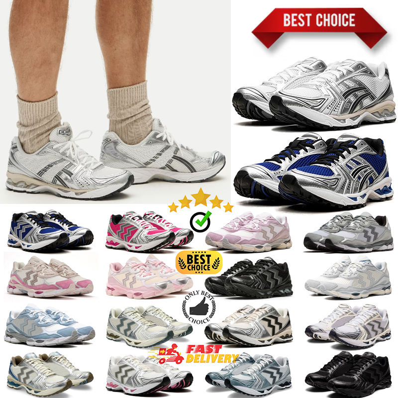 Fast shipping with box designer shoes gels nyc 1130 running shoes Metallic Silver Gold Chrome Toe Blue Tint mens womens outdoor sneakers chaussures