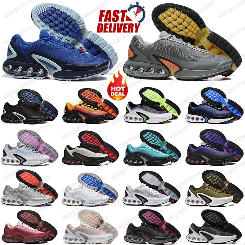 designer shoes sneakers running for men women dn dn8 White Silver Bullet Black Pure Platinum Dawn All Day Volt outdoor sports trainers sneaker 36-45