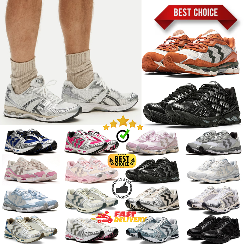 Fast shipping designer shoes gels nyc 1130 running shoes Metallic Silver Gold Chrome Toe Blue Tint mens womens outdoor sneakers trainers 36-45
