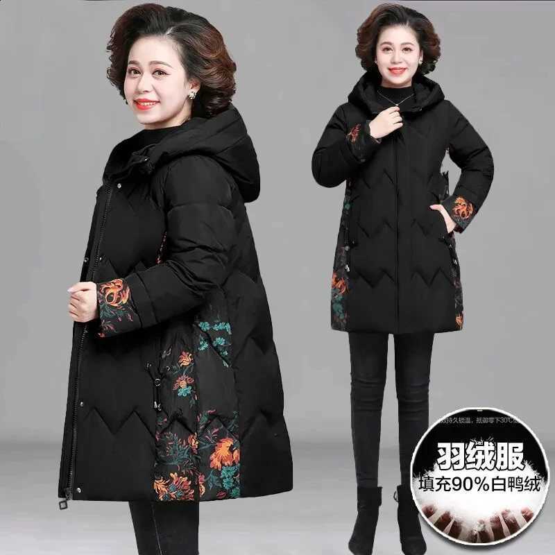 High End Mother Clothes Winter Down Jacket Korean Loose Long Thick Warm Puffer Coat Middle-aged Elderly Cotton Padded Parkas 6XL H260917