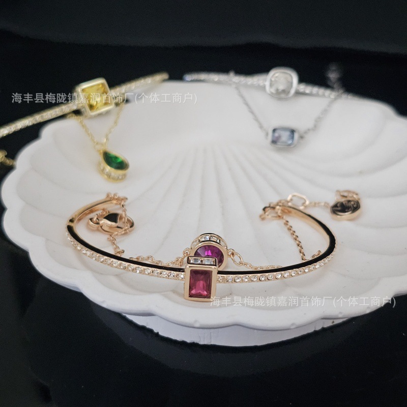 Swan Jewelry Designer Swarovskilyity Swarski Arianna Sawarovski Luxury Bracelet For Woman Men Luxe Bangle CHROMA Pink Bracelet Couple's Bangle