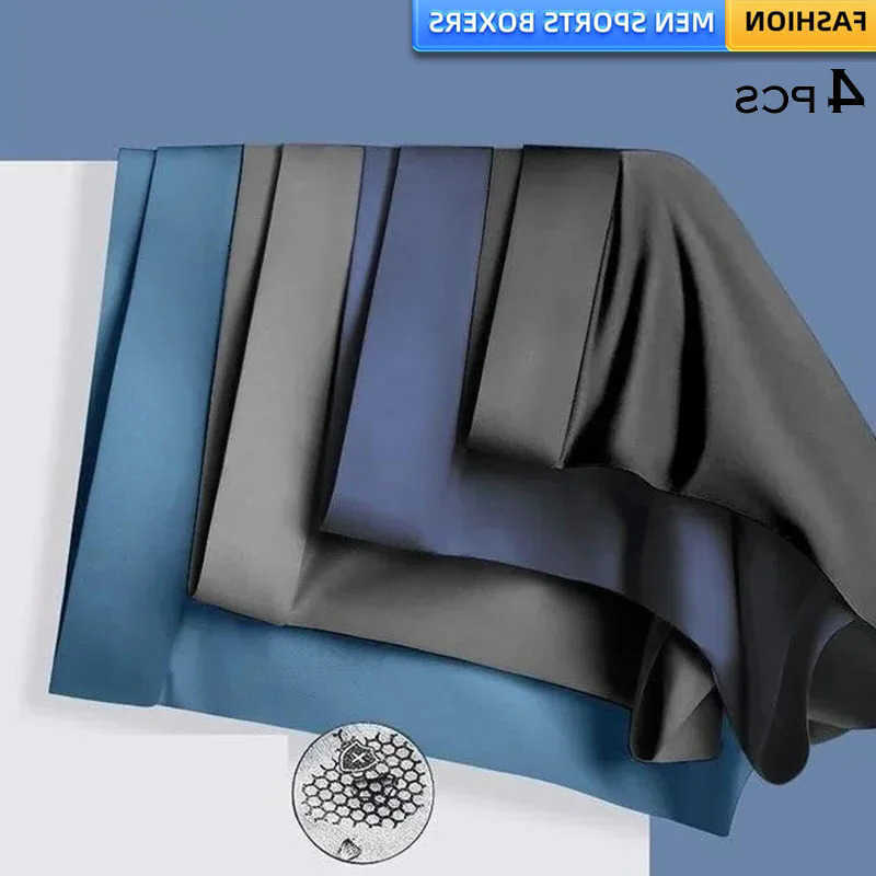 Men's PCS Underpants Boxers 4 Shorts Underwear Antibacterial Cool Breathable Ice Silk SmoothVentilate Fashion 4 Colors Mixing XL 3XL 4XL D26091