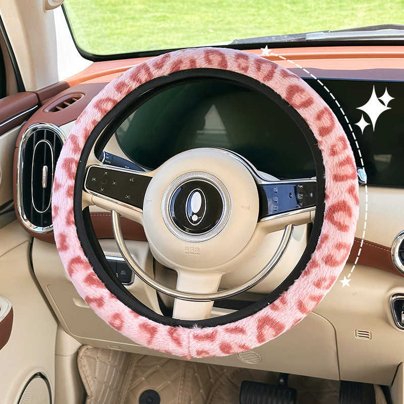 New Leopard Print Car Steering Wheel Cover Winter Car Steering Wheel Cover Plush Warm Anti-Slip Steering Wheel Protector L26917