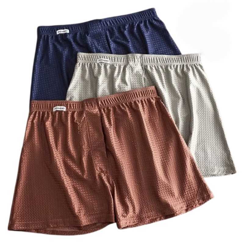 2 Pack Men's Ice Underpants Silk Boxers Mid-Rise Loose Fit Summer Cool Trendy Sheen Underwear Sleepwear Male Panties D260918