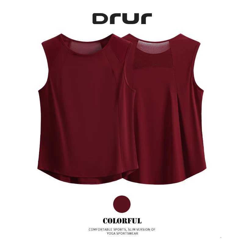 DRUR Women's Patchwork Mesh Yoga Vest Quick Dry Sleeveless Tank Top Breathable Slim Fit Running Gym Fitness Shirt Athletic Wear Q260917
