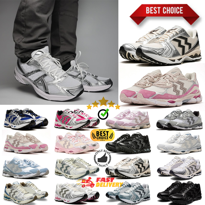 Designer shoes gels nyc 1130 running shoes Metallic Silver Gold Chrome Toe Blue Tint mens womens outdoor sneakers chaussures trainers 36-45