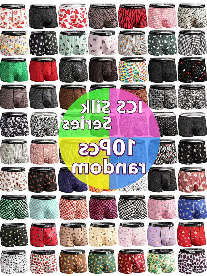 Silk Ice Underpants Boxer Men's Briefs 10Pcs Random Pattern Breathable Soft Underwear Seamless Lightweight Summer Cool Trunks Shorts D260918