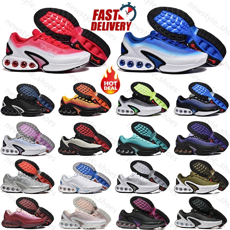 Designer DN Running Shoes All Day Safari Black White Metallic Sliver Bullet Sail Volt Pure Platinum Hyper Blue Men Women trainers Sports Sneakers 36