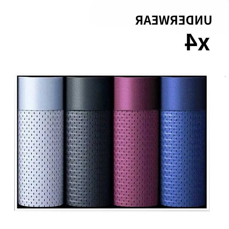 Men's Boxer Pantie Ice 4Pcs Silk Underpant Shorts Breathable Underwear Men's Panties Ultrathin Shorts Trunk Asia Size D260918