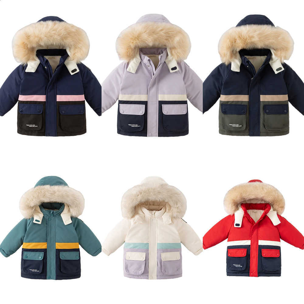 Down Children's Dave Jacket Bella Winter Boys Girls Thickened Warm Comfortable Coat Kids' Trendy Outing Hooded Top DBM16057W260917