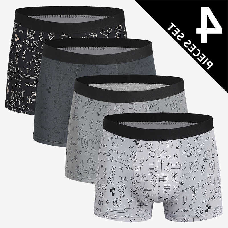 4-piece Set Of Men's Underpants Fishbone Lined Underwear Quick Drying Fashionable Comfortable Plus Size Teenage Trendy Flat Corner Pants D26091