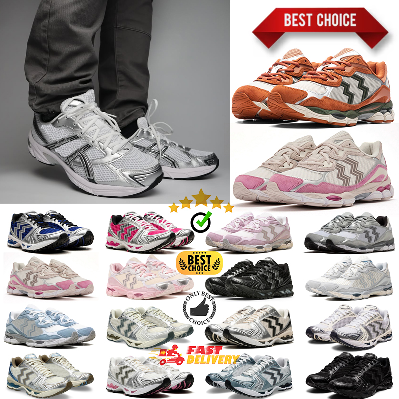 Designer shoes gels nyc 1130 running shoes Metallic Silver Gold Chrome Toe Pink Foam Blue Tint mens womens outdoor sneakers chaussures trainers