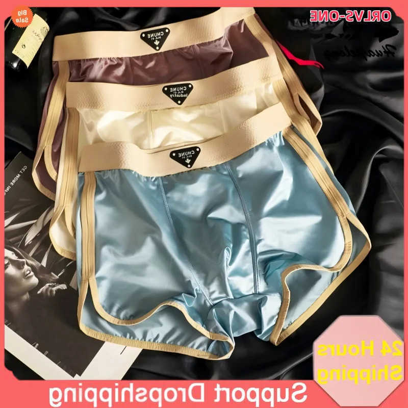 Boxers Men's Underpants Ice 1/3PCS Silk New Solid Color Pull-Up Medium Waist Large Size Shorts Comfortable Breathable Sexy Men's Underwear