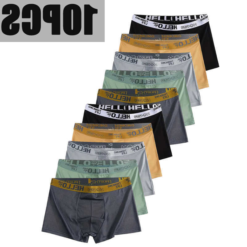 Male Underpants Underwear 10PCS Mens Boxers Sexy Underpants Comfortable Breathable Fashion s Panties Underwear Boxershorts Men D260918