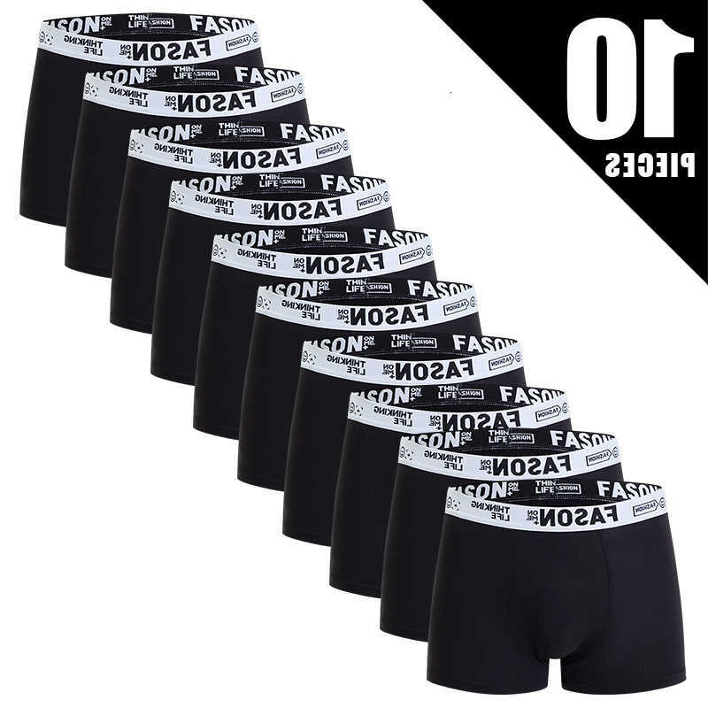 4/10 Men's Youth Four Underpants Seasons Black Basic Solid Color Trendy Elastic Waist Letter Flat Corner Shorts Sports Quadrangle Shorts D26091