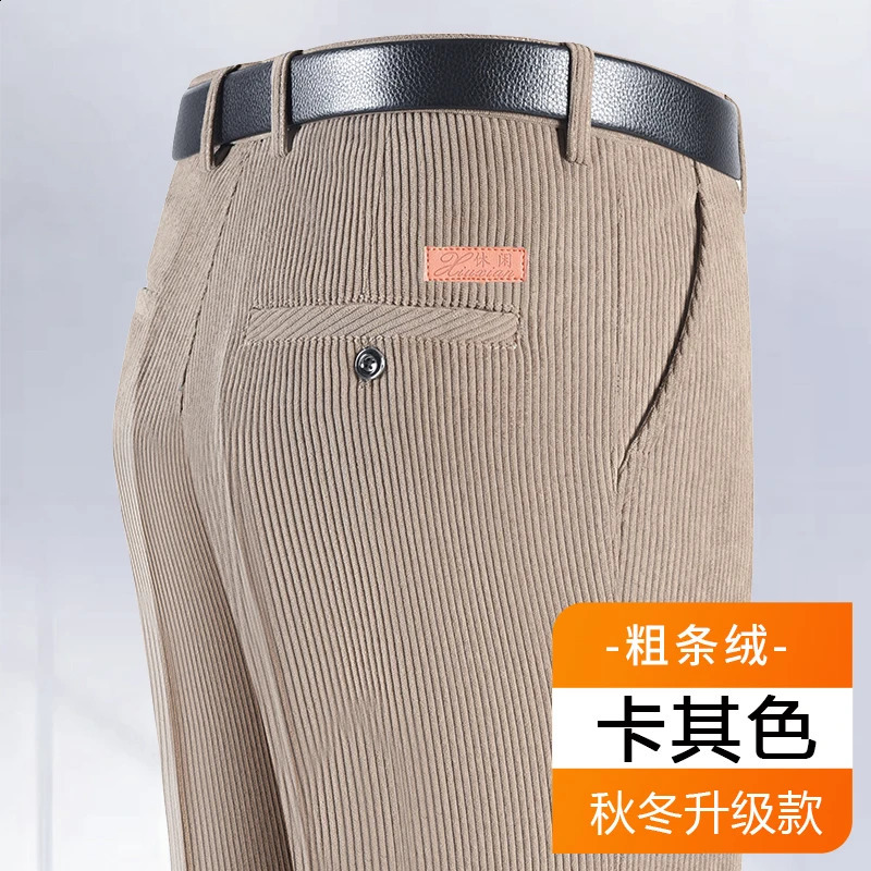 2025 Cotton Corduroy Pants Men Soft and Comfortable Fabric Corduroy Joggers For Middle-aged Men Dad Husband Daily Office Pants 260917