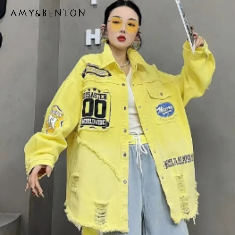 2026 Autumn Womens Pink Denim Jacket Heavy Embroidery Patch Letter Print Ripped Casual Loose Oversized Streetwear Outerwear 260918