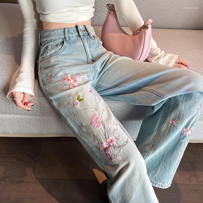 French Pink Flower Embroidered Jeans Women Spring And Autumn High Waist Fashion Slim Wide-Leg Pants Straight Pan