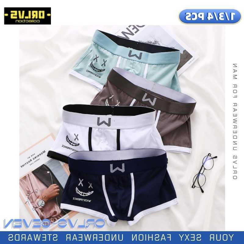 Mens Pcs Underpants Underwear 1/3/4 Cotton Men Boxer Panties U-convex Man Breathable Underpants Sexy Comfort Male Smiling Face Boxers D260918